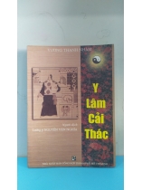 Y LÂM CẢI THÁC