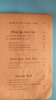 BỊNH ĐÀN BÀ 