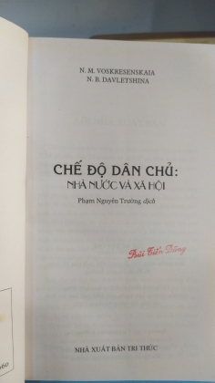CHẾ ĐỘ DÂN CHỦ NHÀ NƯỚC VÀ XÃ HỘI 