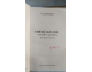 CHẾ ĐỘ DÂN CHỦ NHÀ NƯỚC VÀ XÃ HỘI 