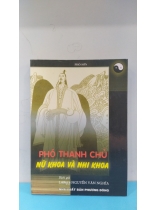 PHÓ THANH CHỦ NỮ KHOA VÀ NHI KHOA     