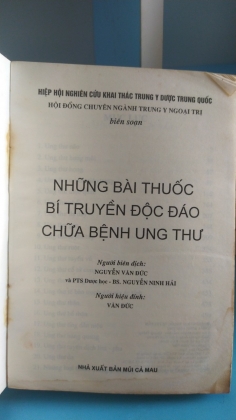 NHỮNG BÀI THUỐC BÍ TRUYỀN ĐỘC ĐÁO CHỮA BỆNH UNG THƯ 