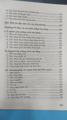 TRUNG HOA DƯỠNG SINH BẢO ĐIỂN 