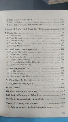 TRUNG HOA DƯỠNG SINH BẢO ĐIỂN 