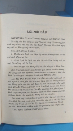 CHU DỊCH CHÍNH KINH 