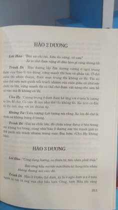 CHU DỊCH CHÍNH KINH 