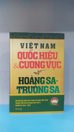 VIỆT NAM QUỐC HIỆU VÀ CƯƠNG MỤC 