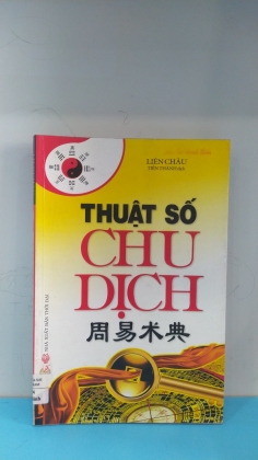 THUẬT SỐ CHU DỊCH 