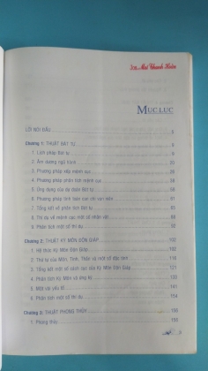 THUẬT SỐ CHU DỊCH 