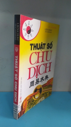 THUẬT SỐ CHU DỊCH 