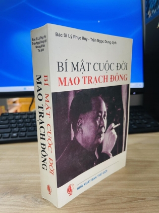 BÍ MẬT CUỘC ĐỜI MAO TRẠCH ĐÔNG