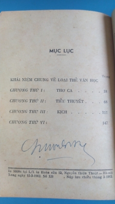 NHỮNG NGUYÊN LÝ VỀ LÝ LUẬN VĂN HỌC LOẠI THỂ VĂN HỌC