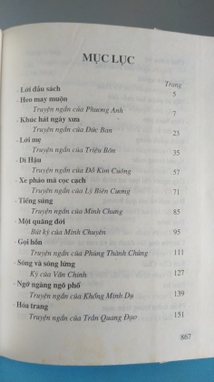 CÂY BÚT VÀNG 