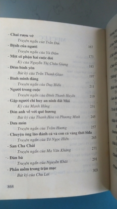CÂY BÚT VÀNG 
