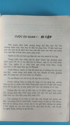 CÂU CHUYỆN VĂN CHƯƠNG PHƯƠNG ĐÔNG 