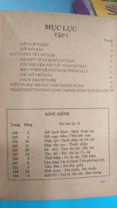HƯỚNG DẪN VIẾT ĐỌC VÀ DỊCH HÁN NÔM TRONG Y HỌC ĐÔNG PHƯƠNG 