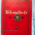 SÁCH BINH PHÁP 
