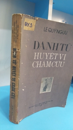 DANH TỪ HUYỆT VỊ CHÂM CỨU