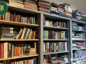  Top 4 tiệm sách cũ gần đây tại Bình Dương