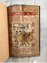 HOÀNG NHẤT NƯƠNG - HỒNG QUÂN LIỆT DỊCH THUẬT