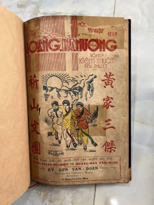 HOÀNG NHẤT NƯƠNG - HỒNG QUÂN LIỆT DỊCH THUẬT