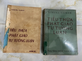 TIỂU THỪA PHẬT GIÁO TƯ TƯỞNG LUẬN - THÍCH QUẢNG ĐỘ