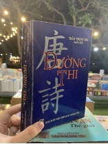 ĐƯỜNG THI