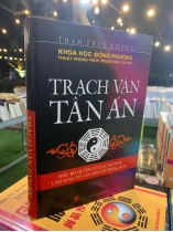 TRẠCH VẬN TÂN ÁN