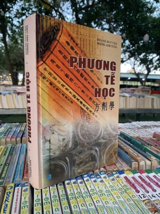 PHƯƠNG TỄ HỌC