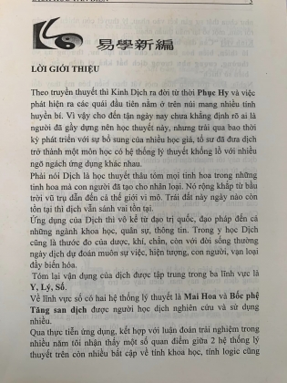 DỊCH HỌC TÂN BIÊN