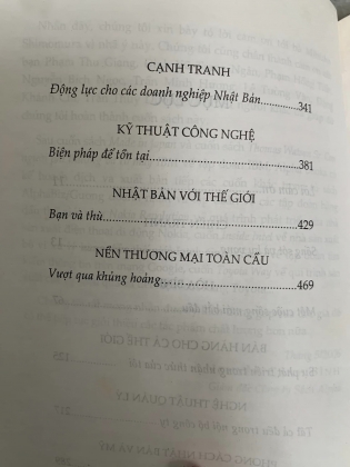 MADE IN JAPAN (CHẾ TẠO TẠI NHẬT BẢN)