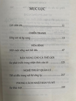 MADE IN JAPAN (CHẾ TẠO TẠI NHẬT BẢN)
