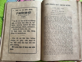 Tiết-Nhơn-Quí chinh đông