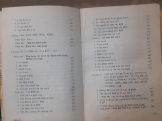 DƯỠNG KHÍ CÔNG 