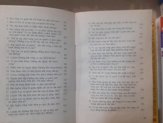 DƯỠNG KHÍ CÔNG 