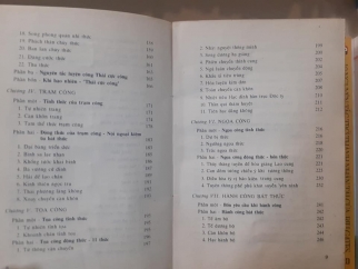 DƯỠNG KHÍ CÔNG 
