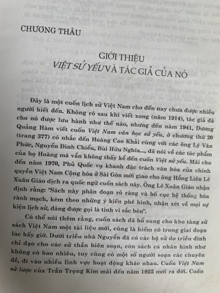 VIỆT SỬ YẾU 