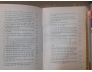 DƯỠNG KHÍ CÔNG 