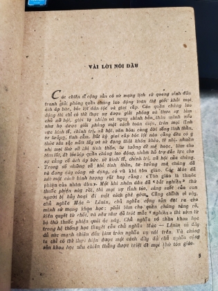 TÂY DƯƠNG GIA TÔ BÍ LỤC