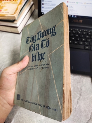 TÂY DƯƠNG GIA TÔ BÍ LỤC