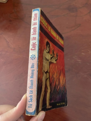 Cuộc lữ hành bi thảm