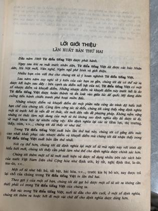 TỪ ĐIỂN TIẾNG VIỆT