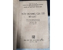 TÂY DƯƠNG GIA TÔ BÍ LỤC
