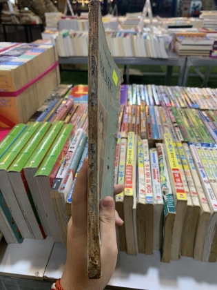 NAM DƯỢC NGHIỆM PHƯƠNG 