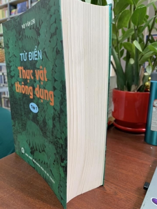 Từ điển Thực Vật Thông Dụng