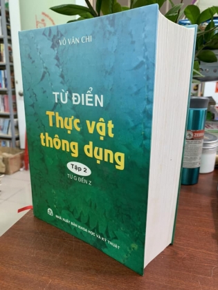 Từ điển Thực Vật Thông Dụng