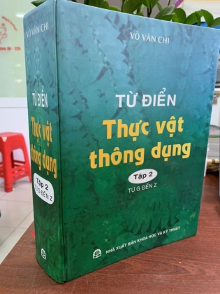 Từ điển Thực Vật Thông Dụng