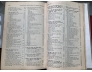ALMANACH NHỮNG NỀN VĂN MINH THẾ  GIỚI