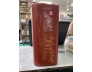 ALMANACH NHỮNG NỀN VĂN MINH THẾ  GIỚI