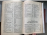 ALMANACH NHỮNG NỀN VĂN MINH THẾ  GIỚI